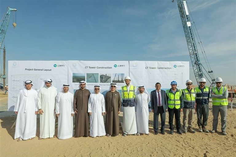 مجمع محمد بن راشد آل مكتوم للطاقة الشمسية