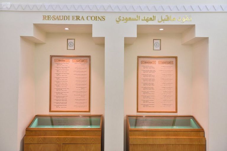 "النقد السعودي" تشرح لضيوف الجنادرية الـ33 وسائل كشف العملات المزورة