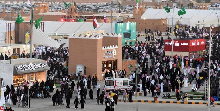 جانب من فعاليات مهرجان الجنادرية