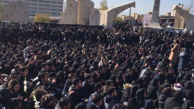 احتجاجات الطلاب في جامعة الحرة الإيرانية