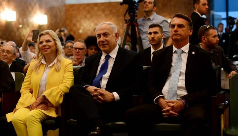 نتنياهو خلال لقاء الرئيس البرازيلي