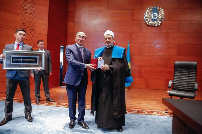 الأزهر الشريف 