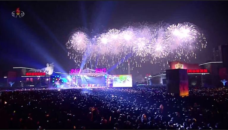 ألعاب نارية