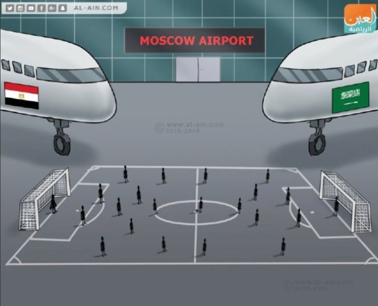 رونالدو وصلاح 