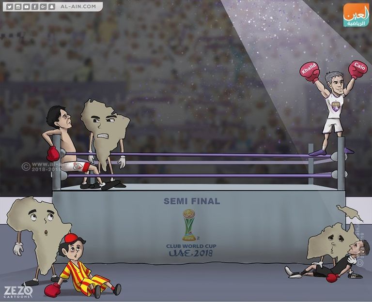 رونالدو وصلاح 