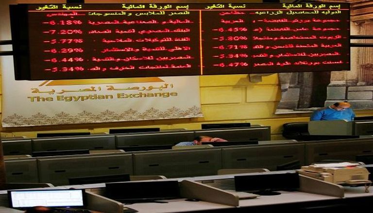 البورصة المصرية تغلق مرتفعة في نهاية 2018 