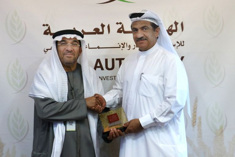 تعاون مشترك بين الهيئة العربية ومجلس الإمارات للمستثمرين بالخارج 