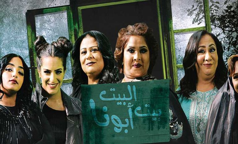 فنان العرب محمد عبده في إحدى حفلاته بالمملكة خلال 2018