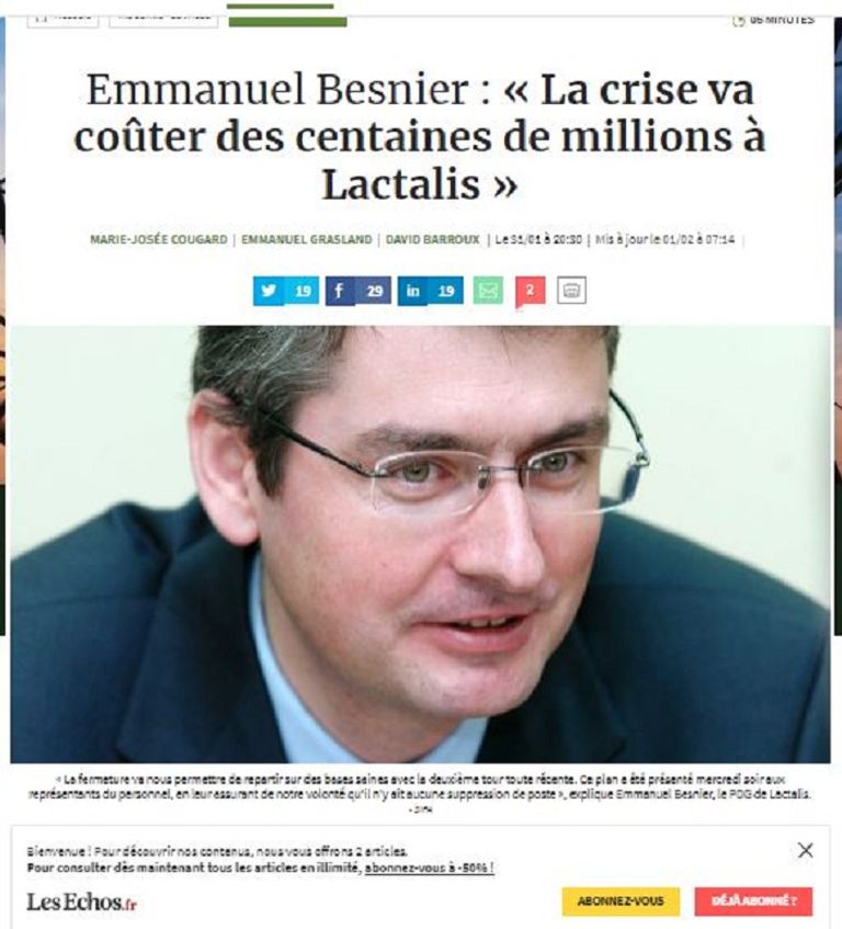 أحد أفرع لاكتاليس - رويترز