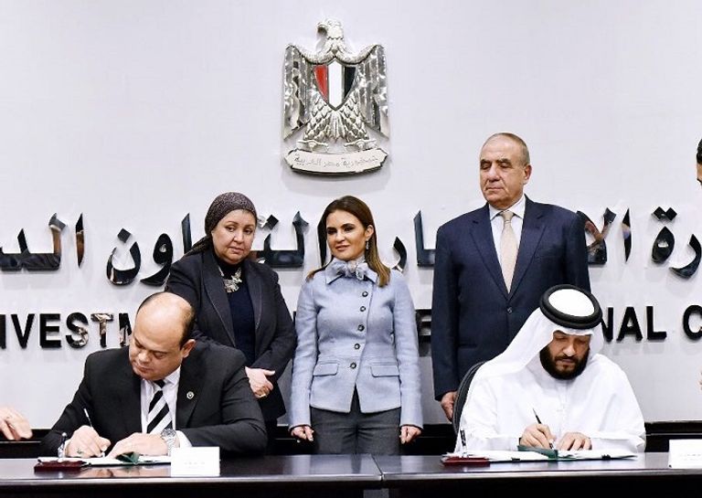 وزيرة الاستثمار المصرية تلتقي سفير الإمارات