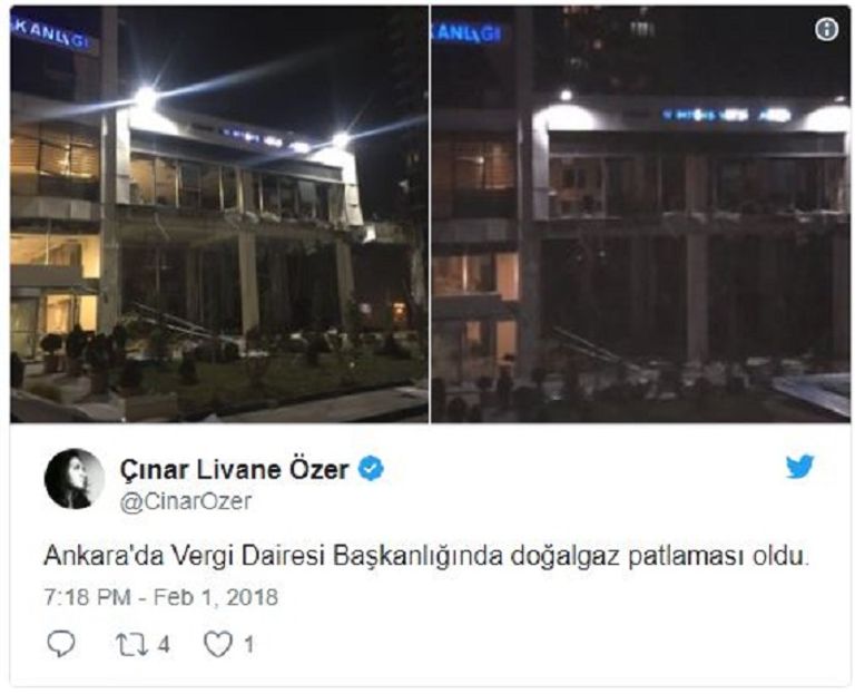 موقع الانفجار