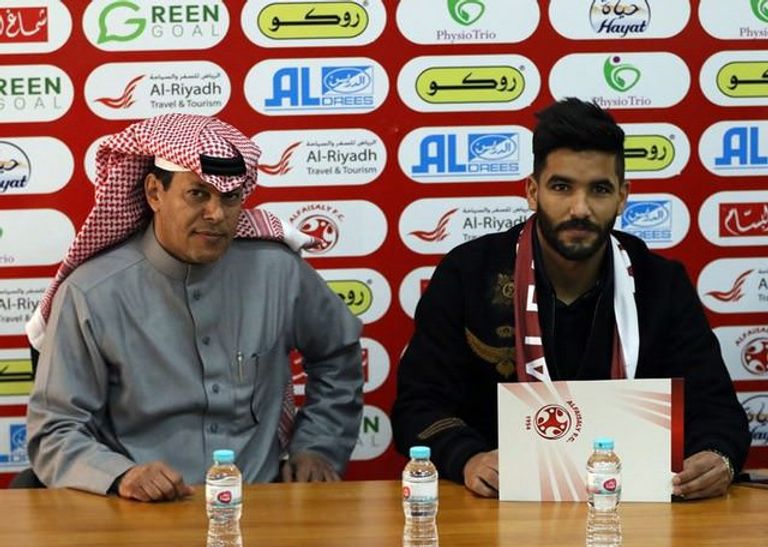 صالح جمعة لاعب الفيصلي