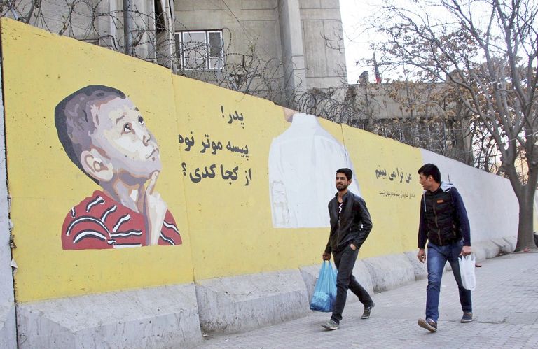 فن الجرافيتي في شوارع أفغانستان