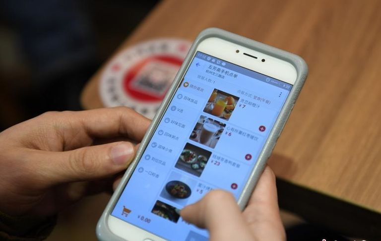 مطعم ذكي بدون موظفين في الصين