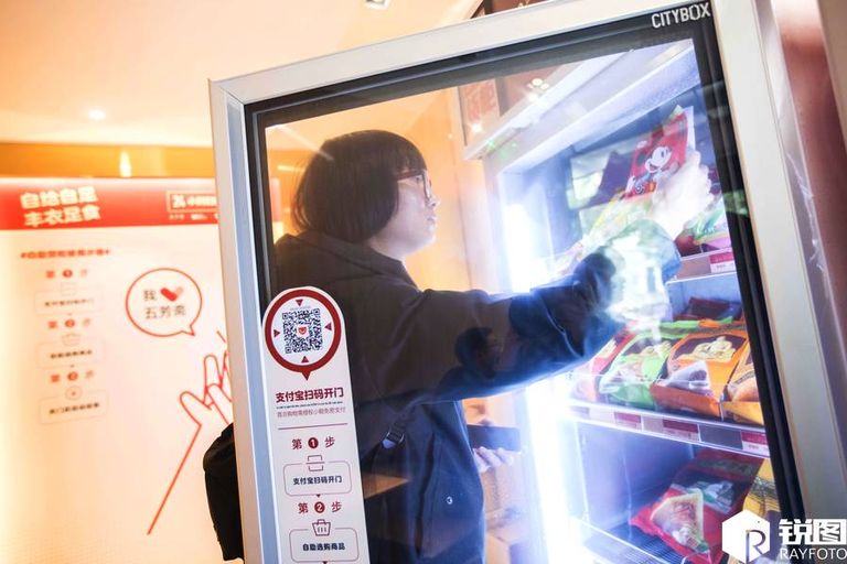 مطعم ذكي بدون موظفين في الصين