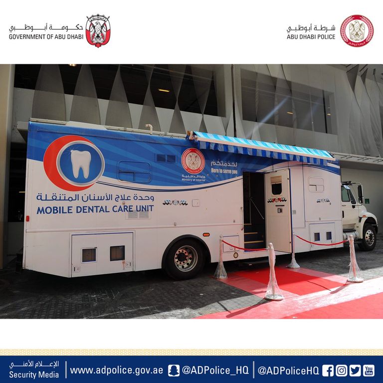 أبرز دوريات شرطة أبوظبي في شهر الإمارات للابتكار
