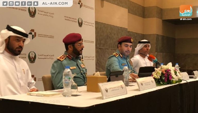 جانب من فعاليات المؤتمر الصحفي