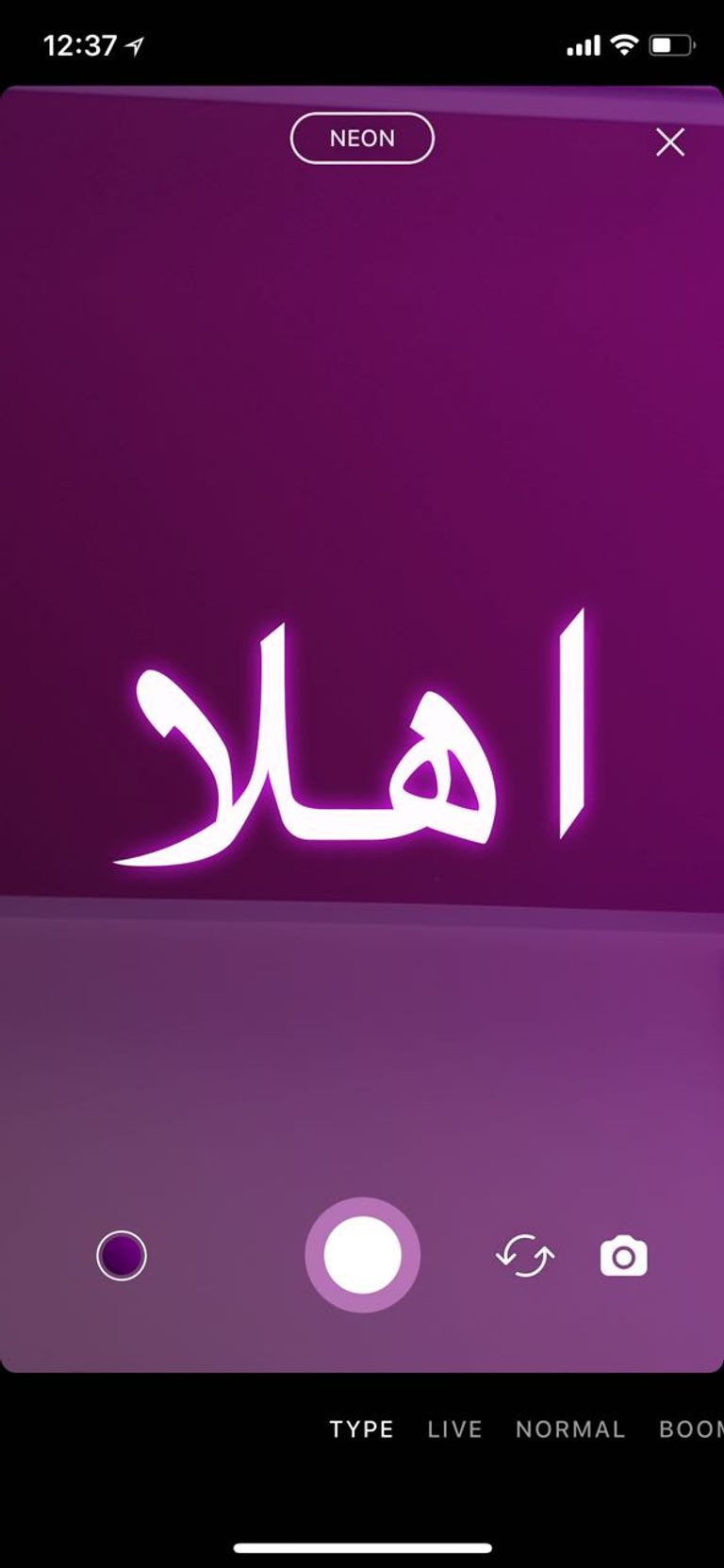 أنستقرام يستمر في تطوير القصص