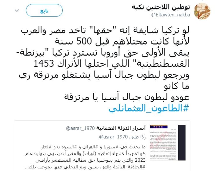لاجئون سوريون يتطوعون في صفوف الجيش التركي