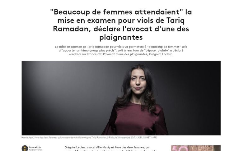 تغطية الصحف الفرنسية لقضية طارق رمضان