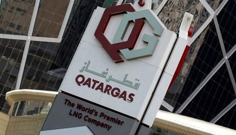 شعار قطر للغاز