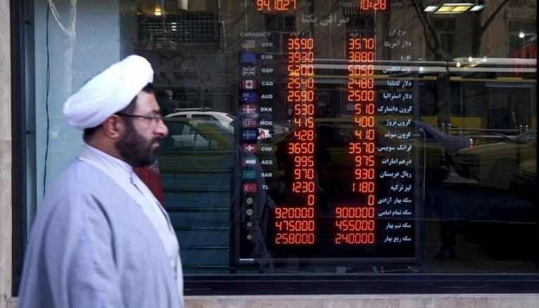  شركة صرافة أسعار العملات في طهران- أرشيف