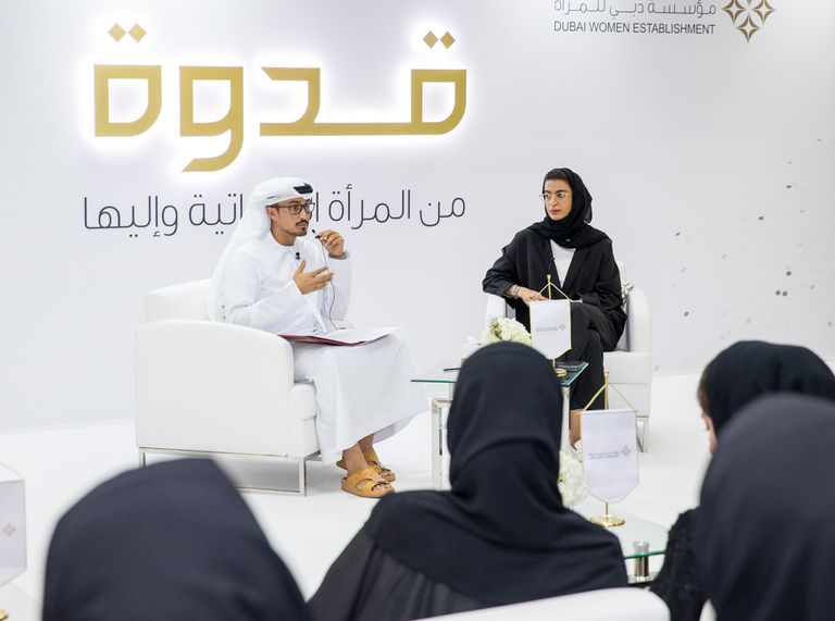 استمرار مبادرة "قدوة" للمرأة الإماراتية خلال العام الحالي