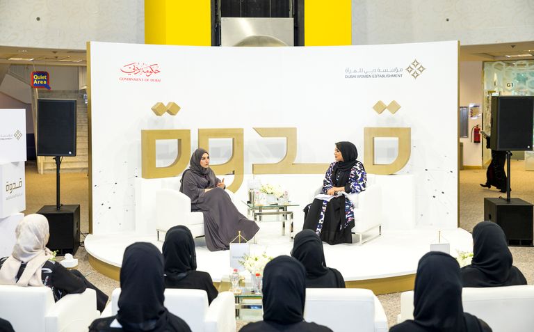 استمرار مبادرة "قدوة" للمرأة الإماراتية خلال العام الحالي استمرار مبادرة "قدوة" للمرأة الإماراتية خلال العام الحالي
