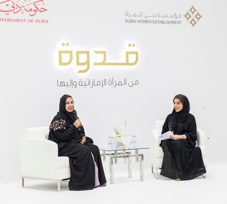 استمرار مبادرة "قدوة" للمرأة الإماراتية خلال العام الحالي استمرار مبادرة "قدوة" للمرأة الإماراتية خلال العام الحالي