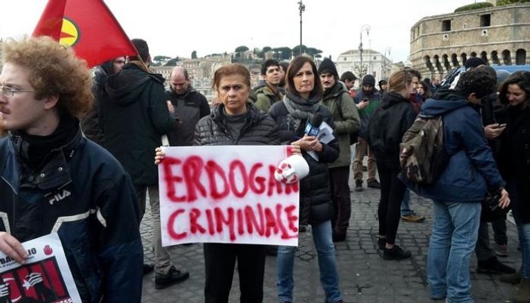 مظاهرة في روما ضد زيارة الرئيس التركي