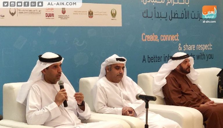 جانب من فعاليات المؤتمر