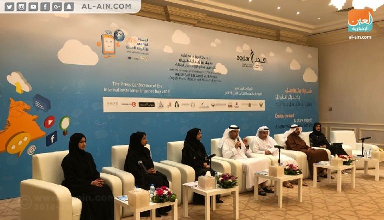 جانب من فعاليات المؤتمر