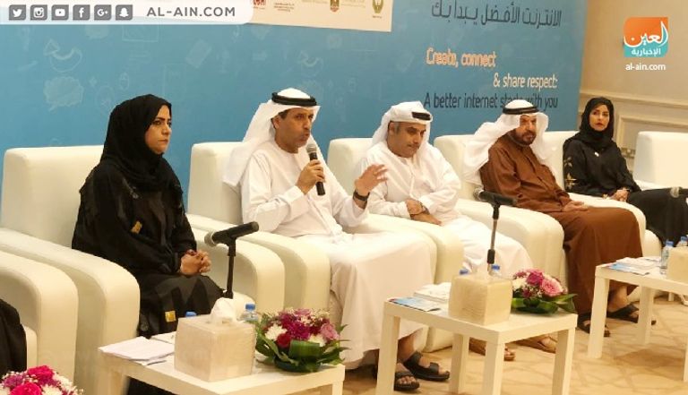 جانب من فعاليات المؤتمر