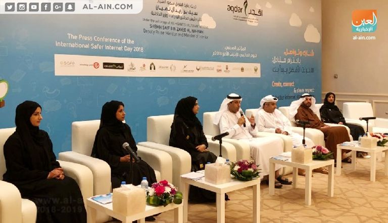 جانب من فعاليات المؤتمر