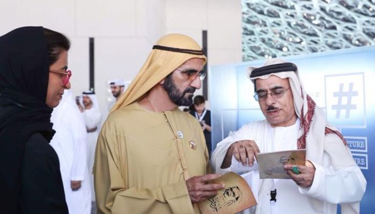 الشيخ محمد بن راشد آل مكتوم خلال مشاركته في "خلوة مستقبل الثقافة"