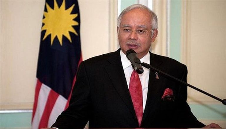 محمد نجيب تون عبد الرزاق رئيس وزراء ماليزيا