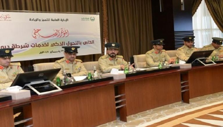 شرطة دبي توقف تقديم 13 معاملة حضوريا - أرشيفية