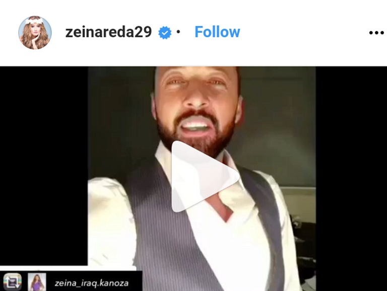 لقطة من تهنئة أحمد فهمي لزينة بعيد ميلادها زينة تستقبل تهاني زملائها بعيد ميلادها