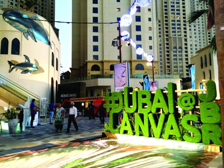 دبي كانْفَس في دورة 2016 