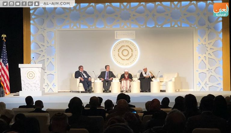 جانب من افتتاح اليوم الثاني لمؤتمر واشنطن لتحالف الأديان