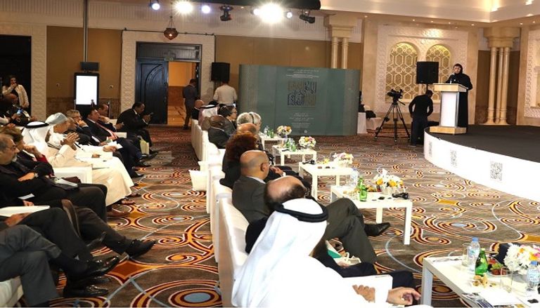 نورة الكعبي تلقي كلمة الإمارات في الملتقى