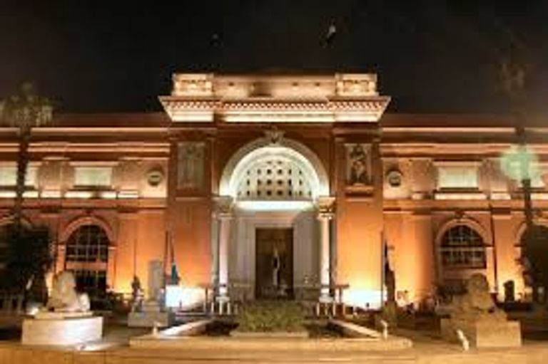 واجهة المتحف المصري بميدان التحرير  المتحف المصري بالتحرير