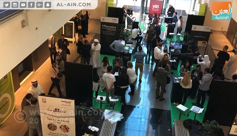 الروبوت بيبر في ملتقى الابتكار الإعلامي