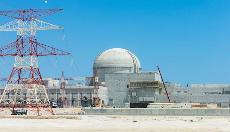 مجلس إدارة "الرقابة النووية"