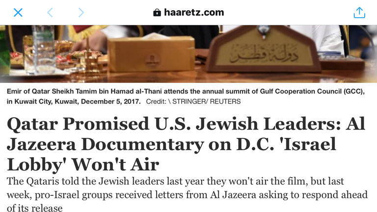 أمير قطر تميم بن حمد