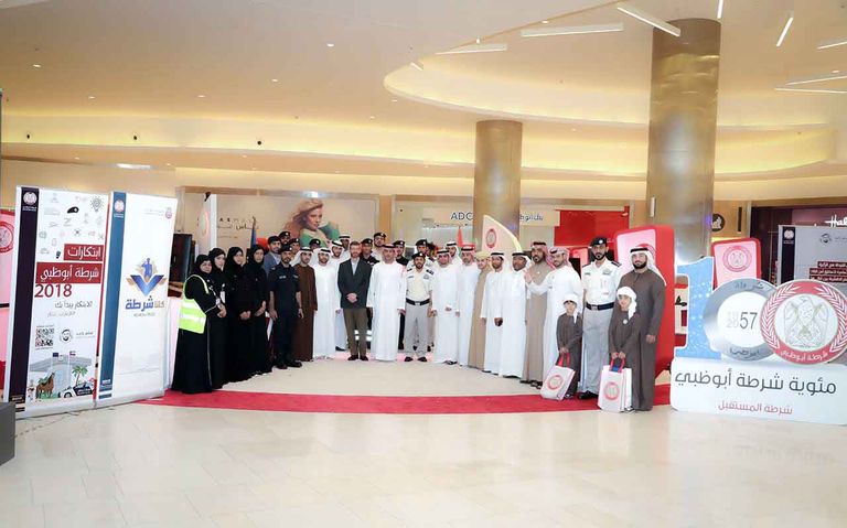 شرطة أبوظبي تختتم مشاركتها في شهر الابتكار شرطة أبوظبي تختتم مشاركتها في شهر الابتكار