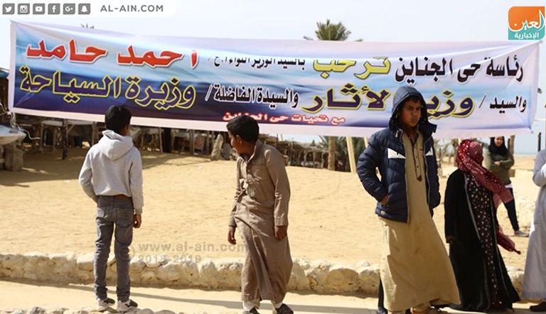 جولة تفقدية لآبار عيون موسى بسيناء 