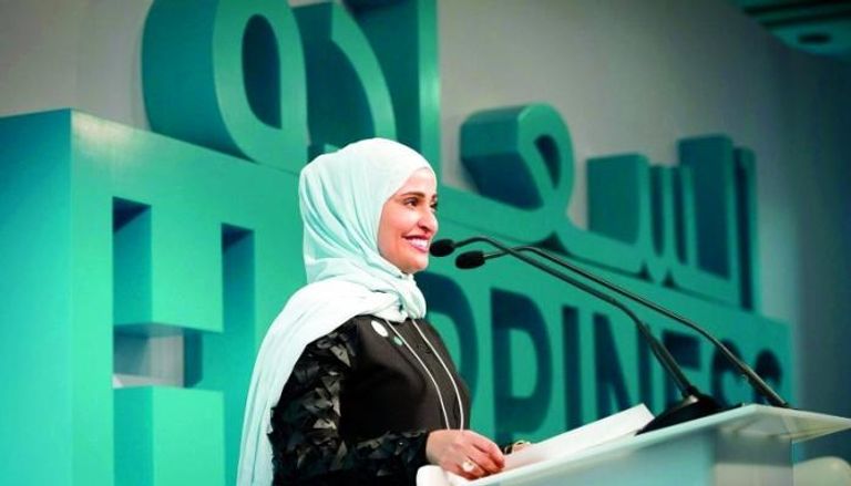 عهود الرومي وزيرة الدولة للسعادة  إطلاق أول تقرير عالمي لسياسات السعادة