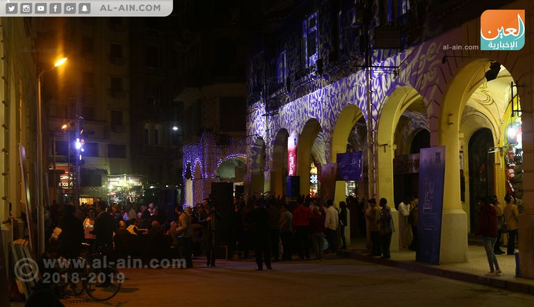 جانب من العروض الفنية في ممر بهلر