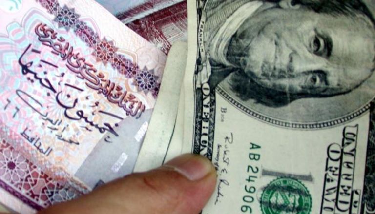 انخفاض الدولار الأمريكي مقابل الجنيه المصري